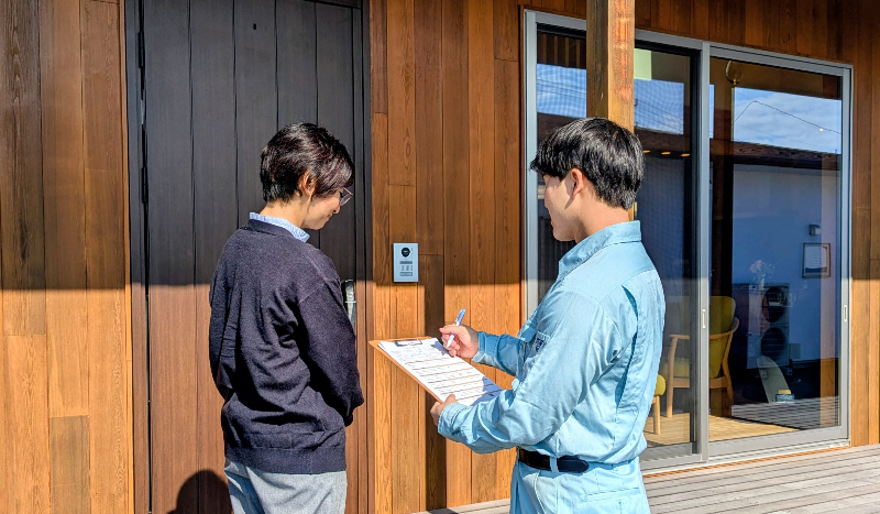 充実のアフターサポート