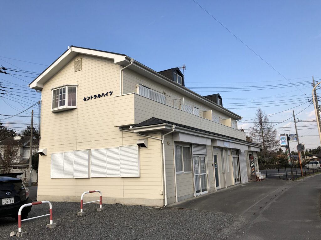 セントラルハイツ（テナント）